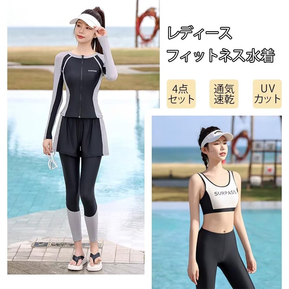 ☆saori☆セパレートツイストタンクトップ　ウエストクロスレギンス ☆saori☆セパレートツイストタンクトップ ウエストクロス